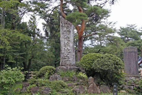 名胡桃城