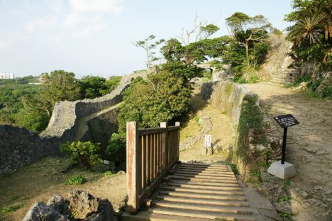 中城城, 沖縄県北中城村と中城村