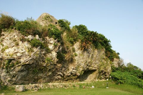 中城城, 沖縄県北中城村と中城村