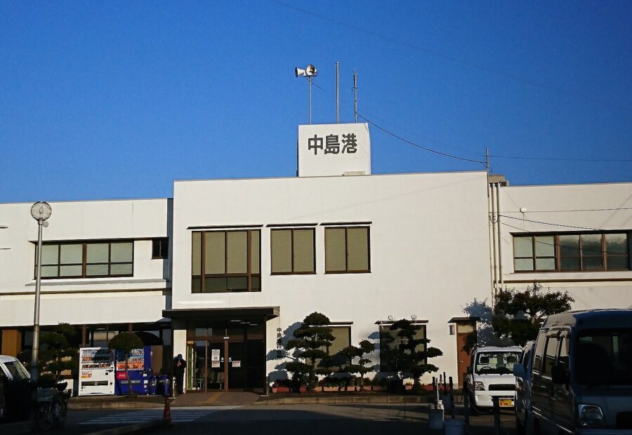 Kutsuna Islands, Ehime