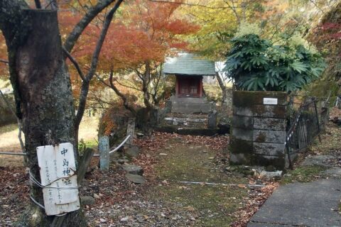 中島神社、福岡県添田町。英彦山神宮表参道に位置する当社は京都の北野天満宮と分霊で菅原道真公を祀る。
