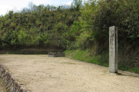 中山神社 (津山市) 御旅所