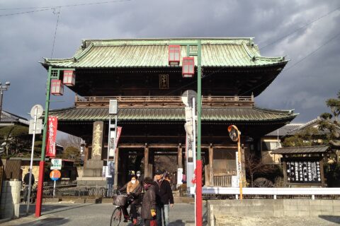 中山法華経寺 三門