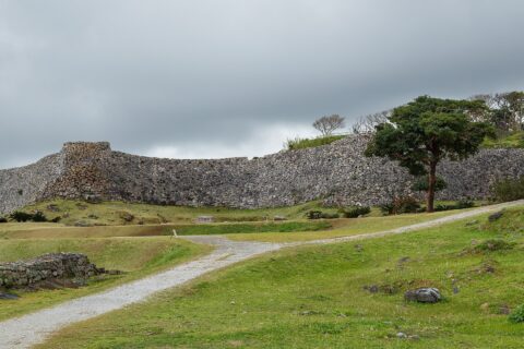 Nakijin, Okinawa, Japan: Walls of Nakijin Castle.