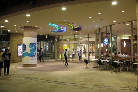 Namba Parks Level 2