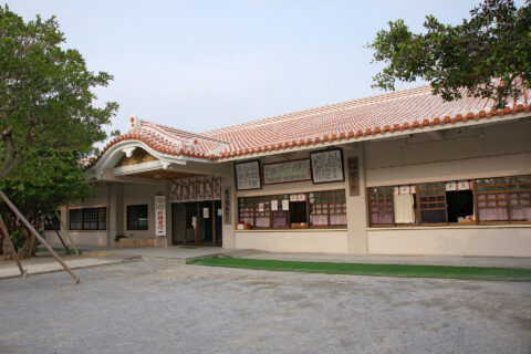 波上宮, 沖縄県那覇市