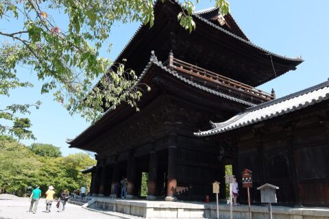 南禅寺 三門