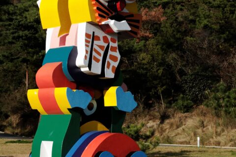 Naoshima