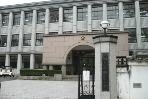 奈良県立郡山高等学校