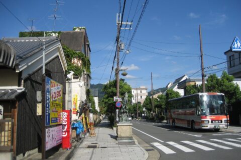 Naramachi
