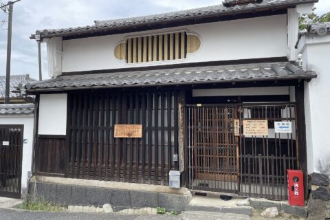 奈良町からくりおもちゃ館