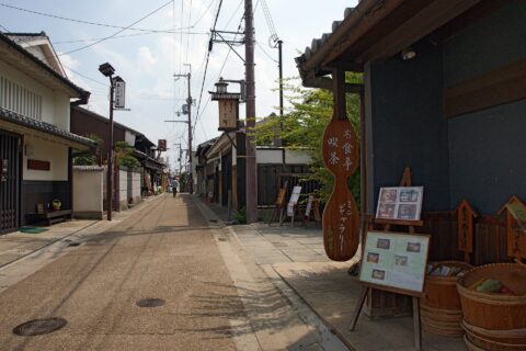 Naramachi in Nara, Nara prefecture, Japan