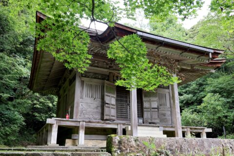 那谷寺 護摩堂 (重要文化財)