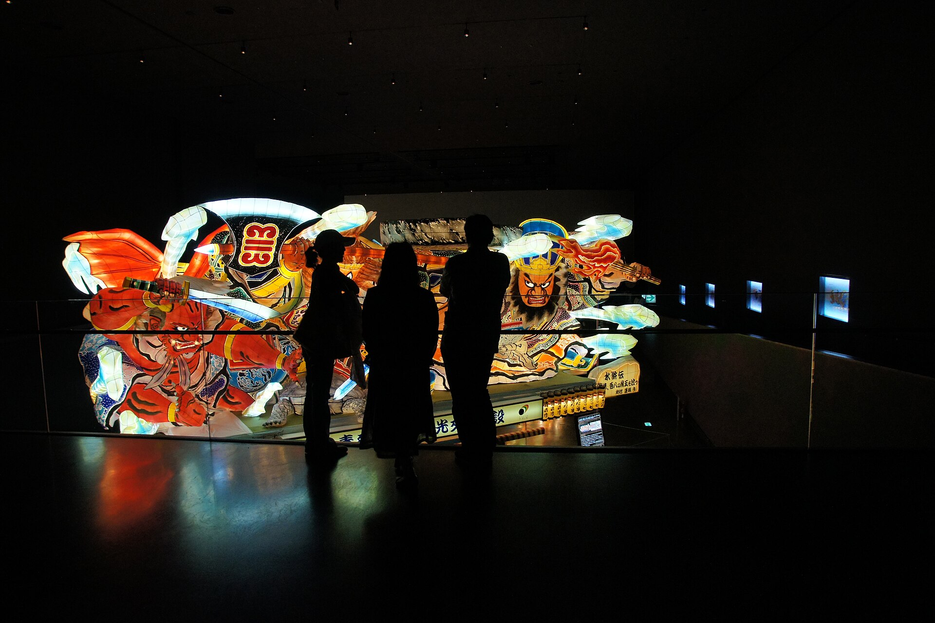 Nebuta Museum Wa Rasse