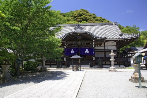 根来寺 光明真言殿, 岩出市, 和歌山県