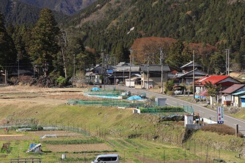 Neodani Fault and Gifu Prefectural Road Route 255 in Neomidori, Motosu, Gifu Prefecture, Japan.