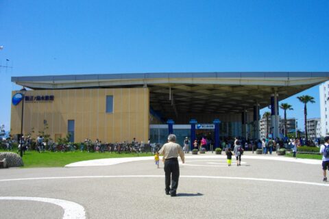 ​新江ノ島水族館
