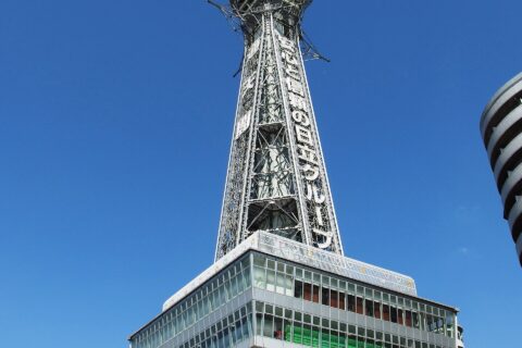 Tsūtenkaku, Osaka, Osaka Prefecture, Japan