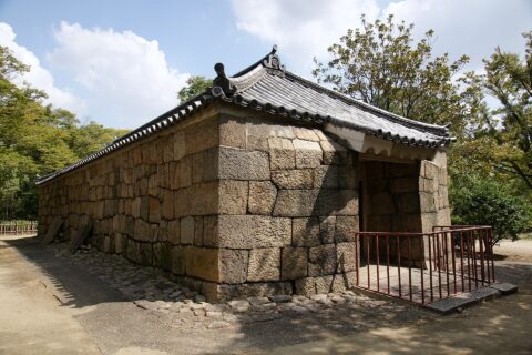 大阪城 西ノ丸庭園, 大阪府大阪市中央区