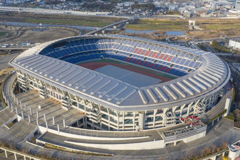 Aerial view of International Stadium Yokohama, Japan