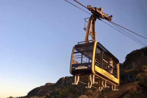 Nokogiriyama Ropeway (鋸山ロープウェー)