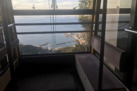 Nokogiriyama Ropeway (鋸山ロープウェー)