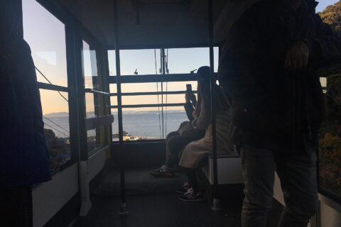 Nokogiriyama Ropeway (鋸山ロープウェー)