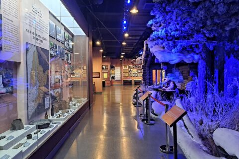 ​Northeast Anti-Japanese United Army Museum