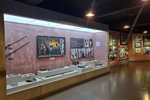 Northeast Anti-Japanese United Army Museum