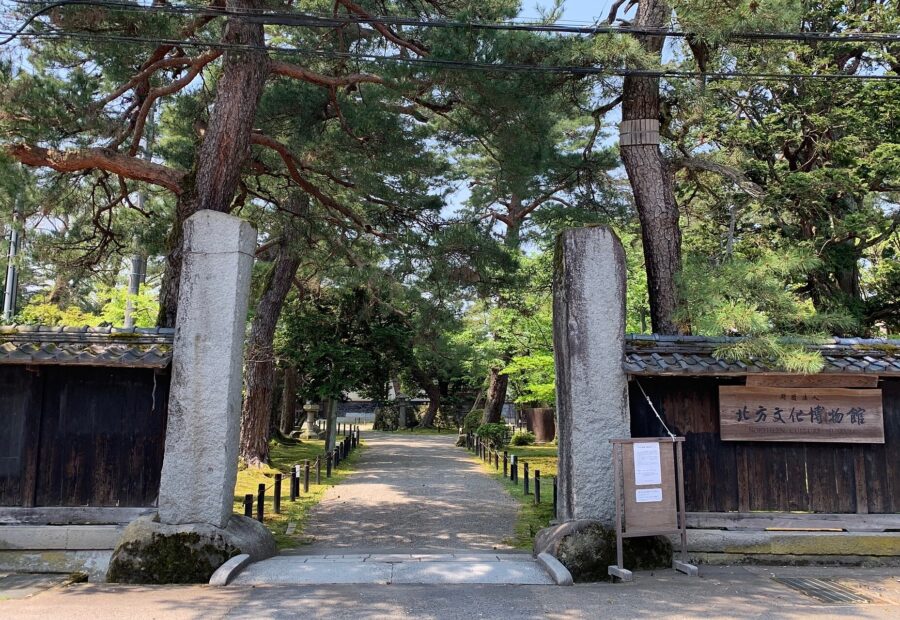 Northern Culture Museum, Niigata