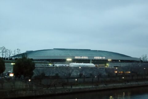 ​2018年12月16日時点の大阪城ホールを撮影。