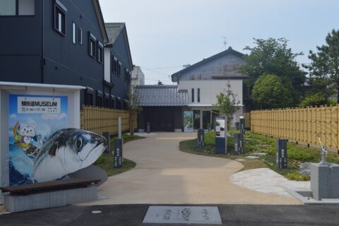 Saba Kaidō (Obama) — photo 3