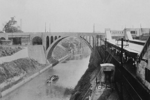 Ochanomizu Station, 1934
