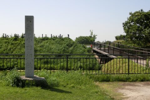 小田城
