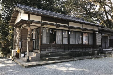 千栗八幡宮社務所