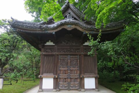 Old Tenzuiji Juto Oido, Sankeien Garden, Yokohama