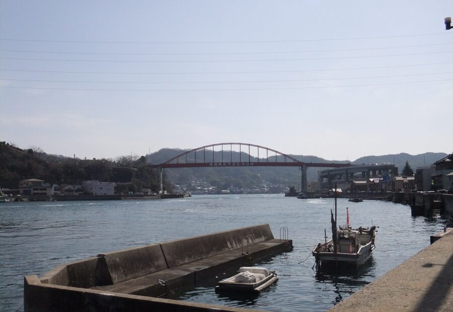 Ondo-no-seto, Hiroshima
