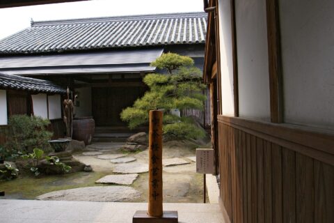 茶寮おおみやけ, 香川県直島町