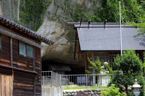 ​大境洞窟住居跡