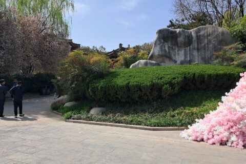 Qinglong Temple Ruins Park