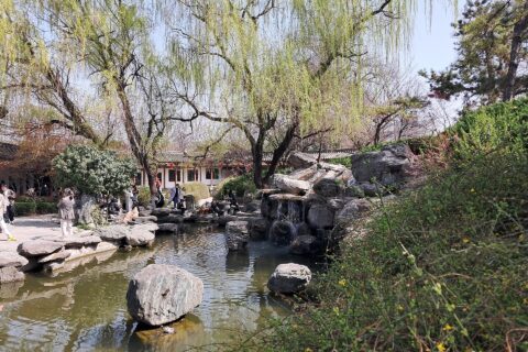 Qinglong Temple Ruins Park