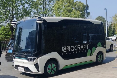 Qingzhou QCraft