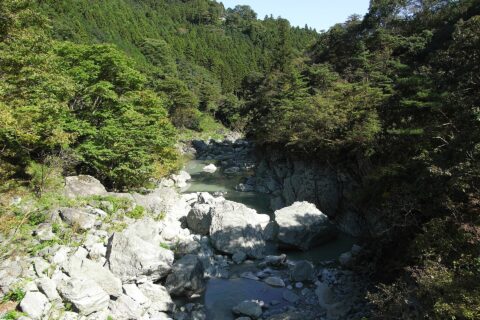 Canyon
