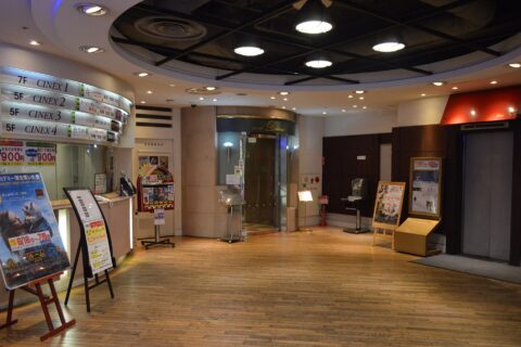 岐阜市の柳ヶ瀬にある映画館「CINEX」（シネックス）。