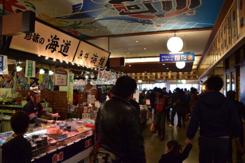 おさかな市場
