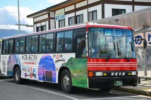 羽後交通のバス