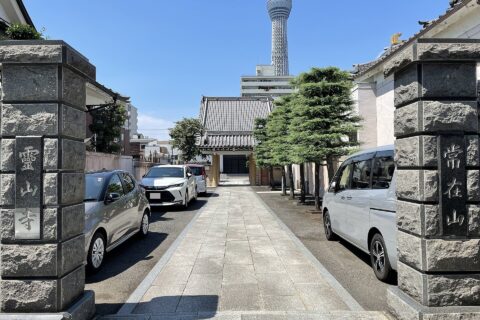 ​霊山寺 (墨田区)