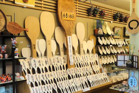 Shops in Miyajima-cho, Hatsukaichi-shi, Hiroshima-ken, Japan.