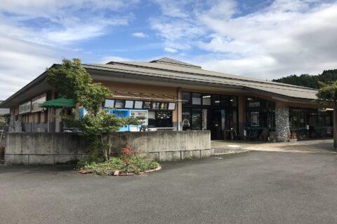 ​道の駅原尻の滝