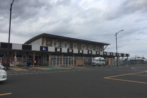 Roadside station Ogawarako in Tohoku, Aomori